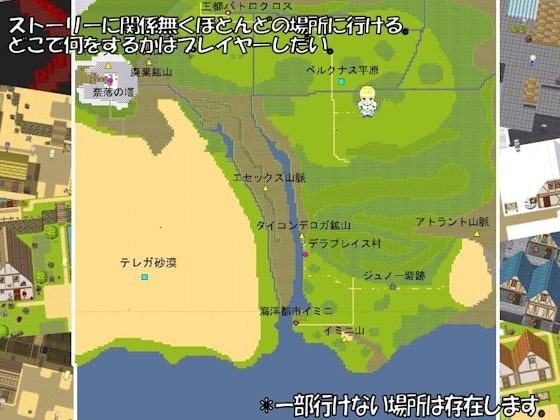 Scorching Bedding-スコーチングベディング-