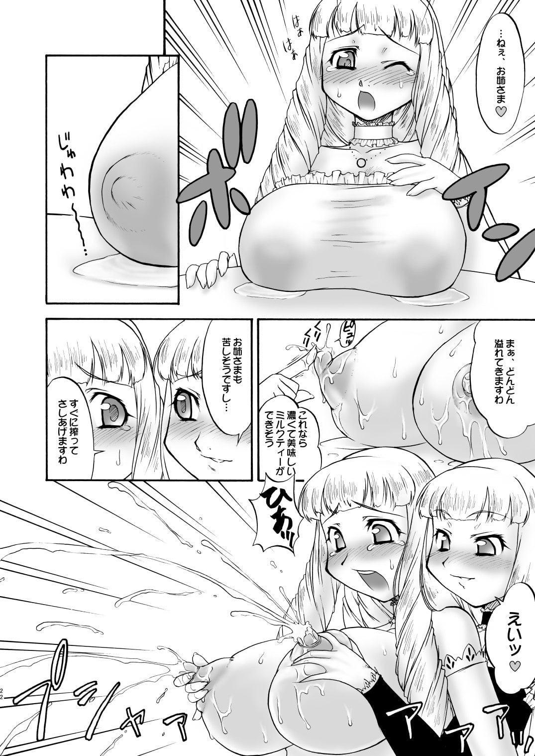 inferior3&5