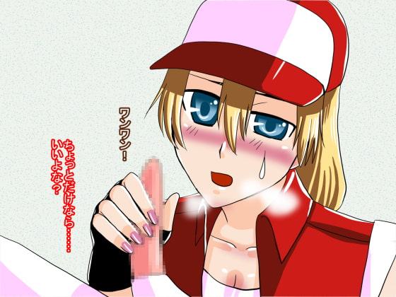 雌犬伝説～FATAL F○CK～ROUND02VSアント○オ