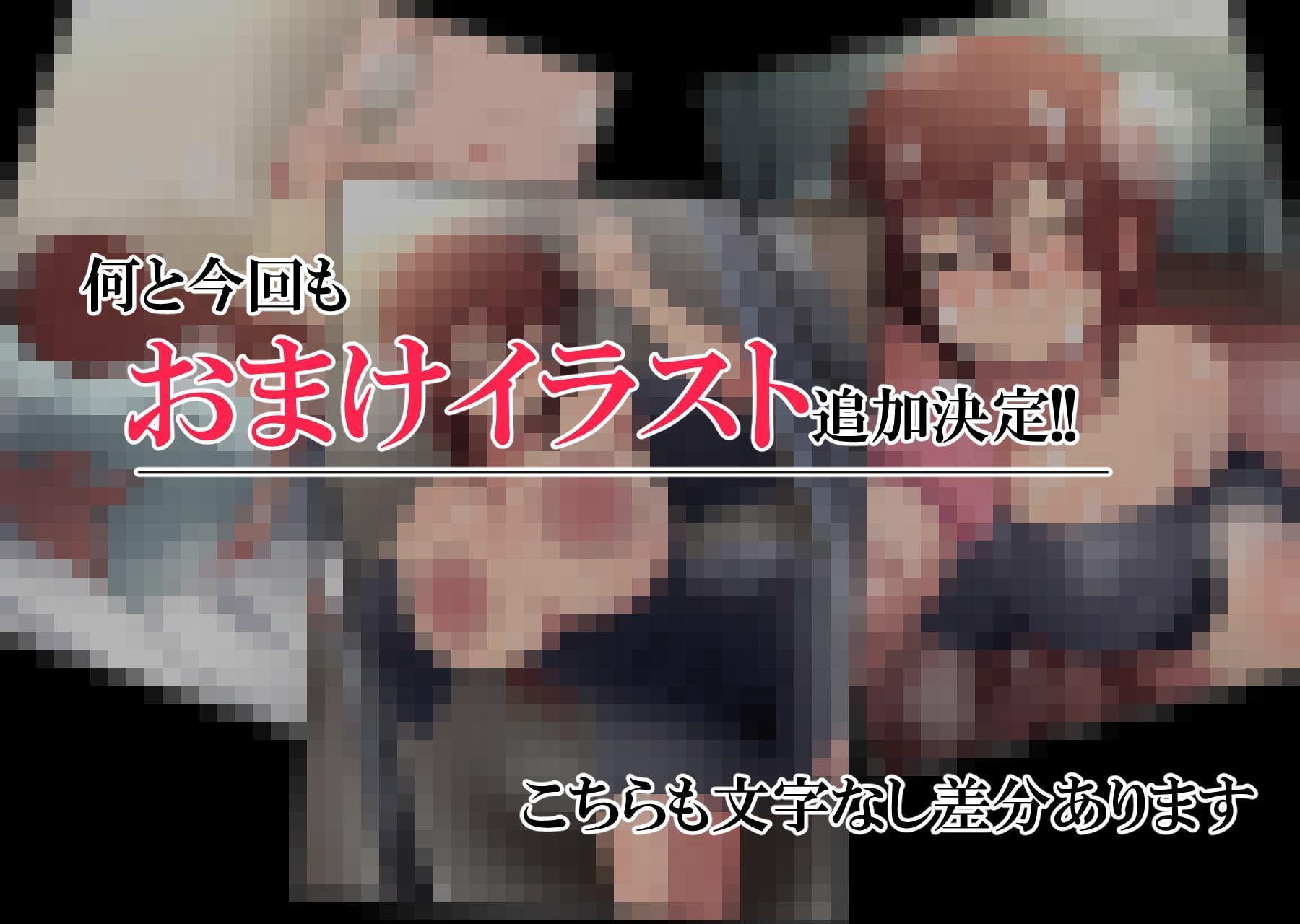 カリン姉さんはおねだり上手