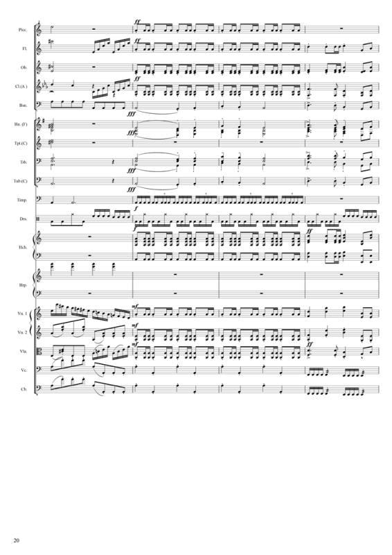 交響詩「天使がトランペットを鳴らす時」