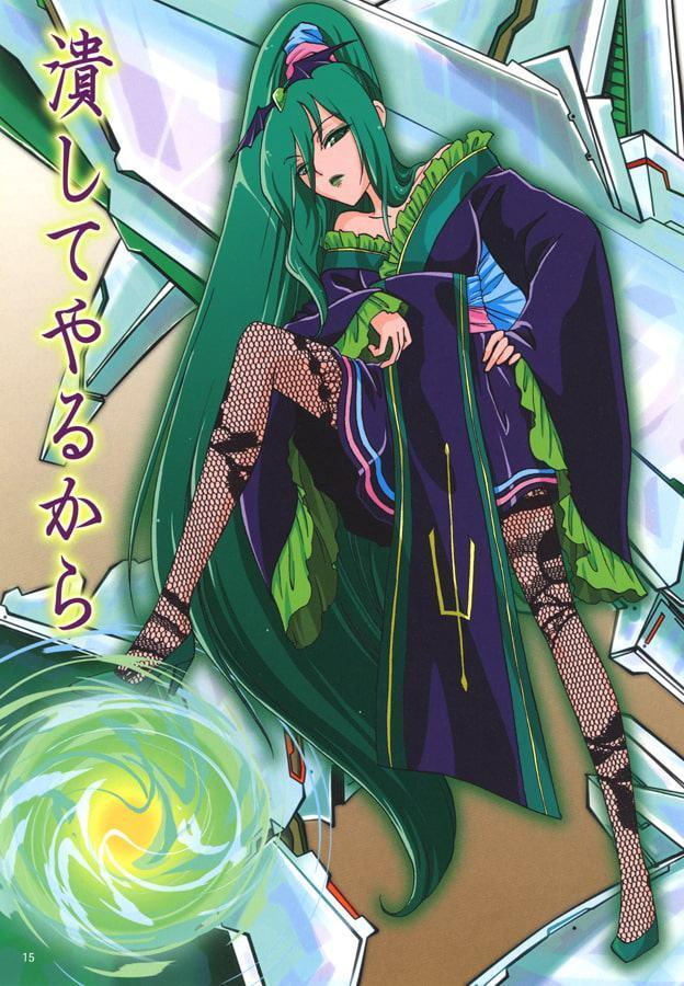 The Five Smile Stories THE BAD