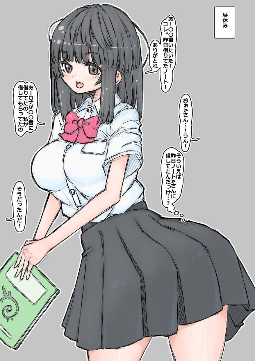 カメラ部部誌のグラビア撮影