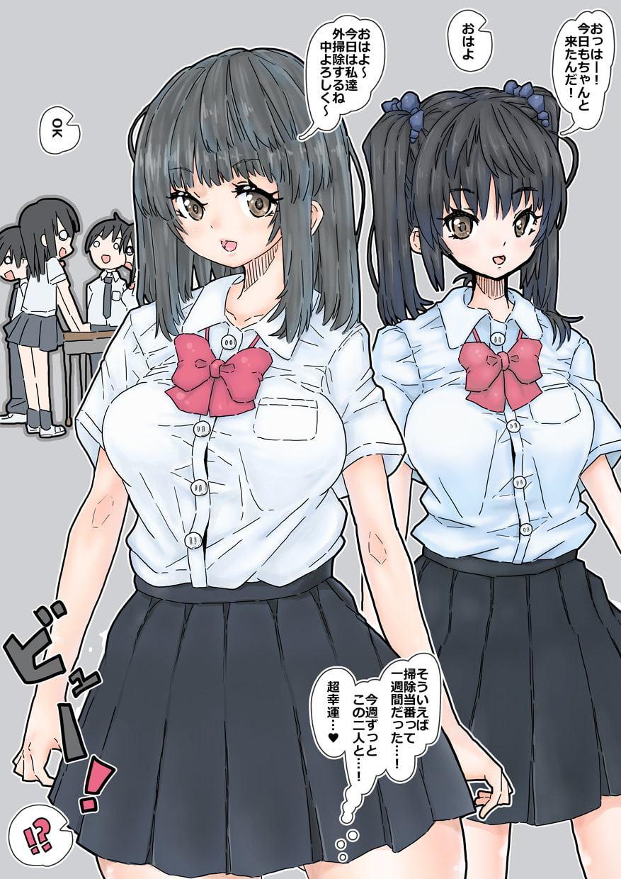 カメラ部部誌のグラビア撮影