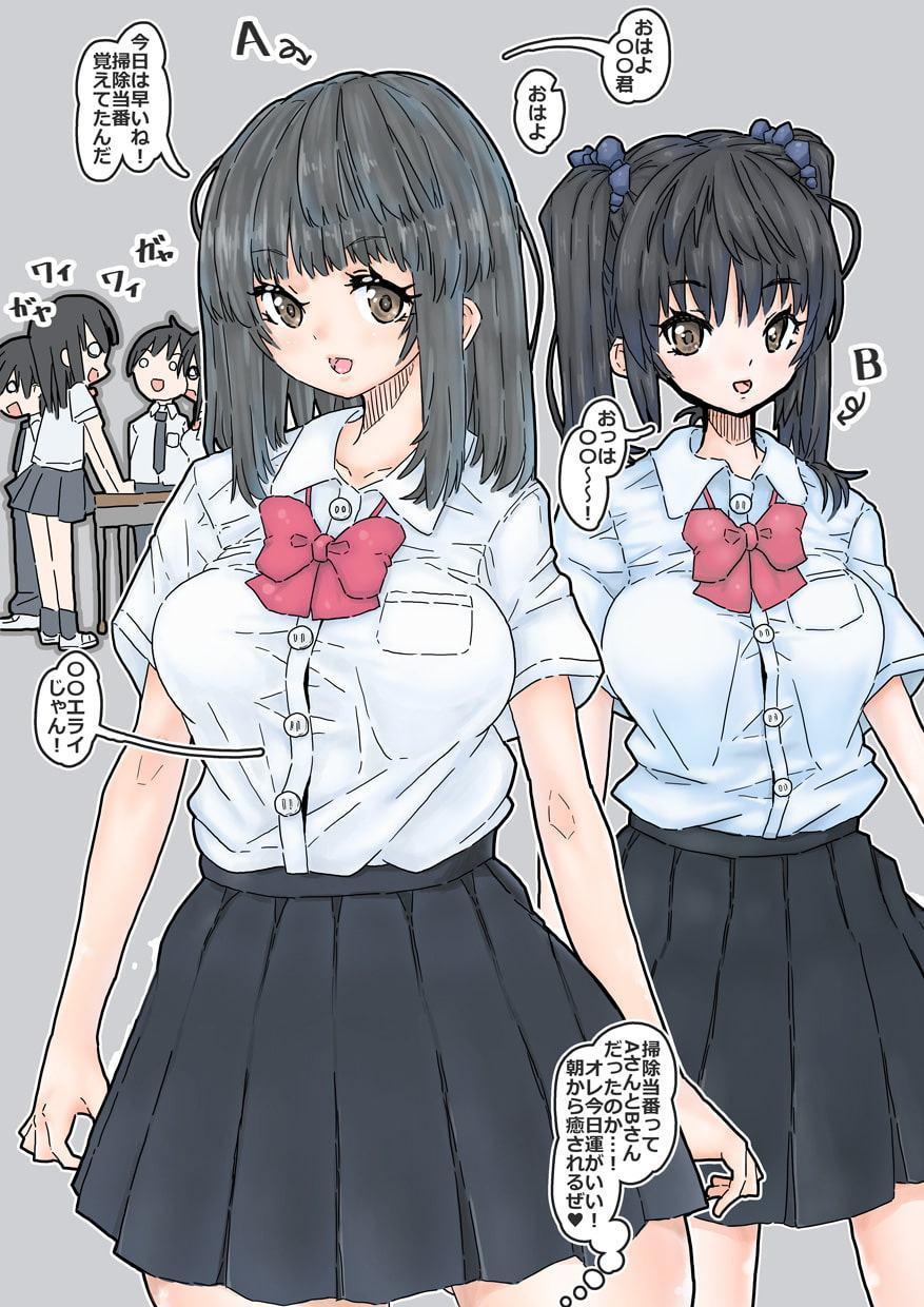 カメラ部部誌のグラビア撮影