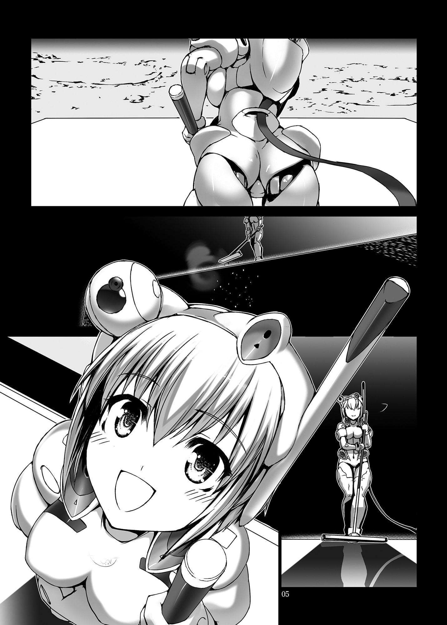 Project:MARS ANGEL Act.1