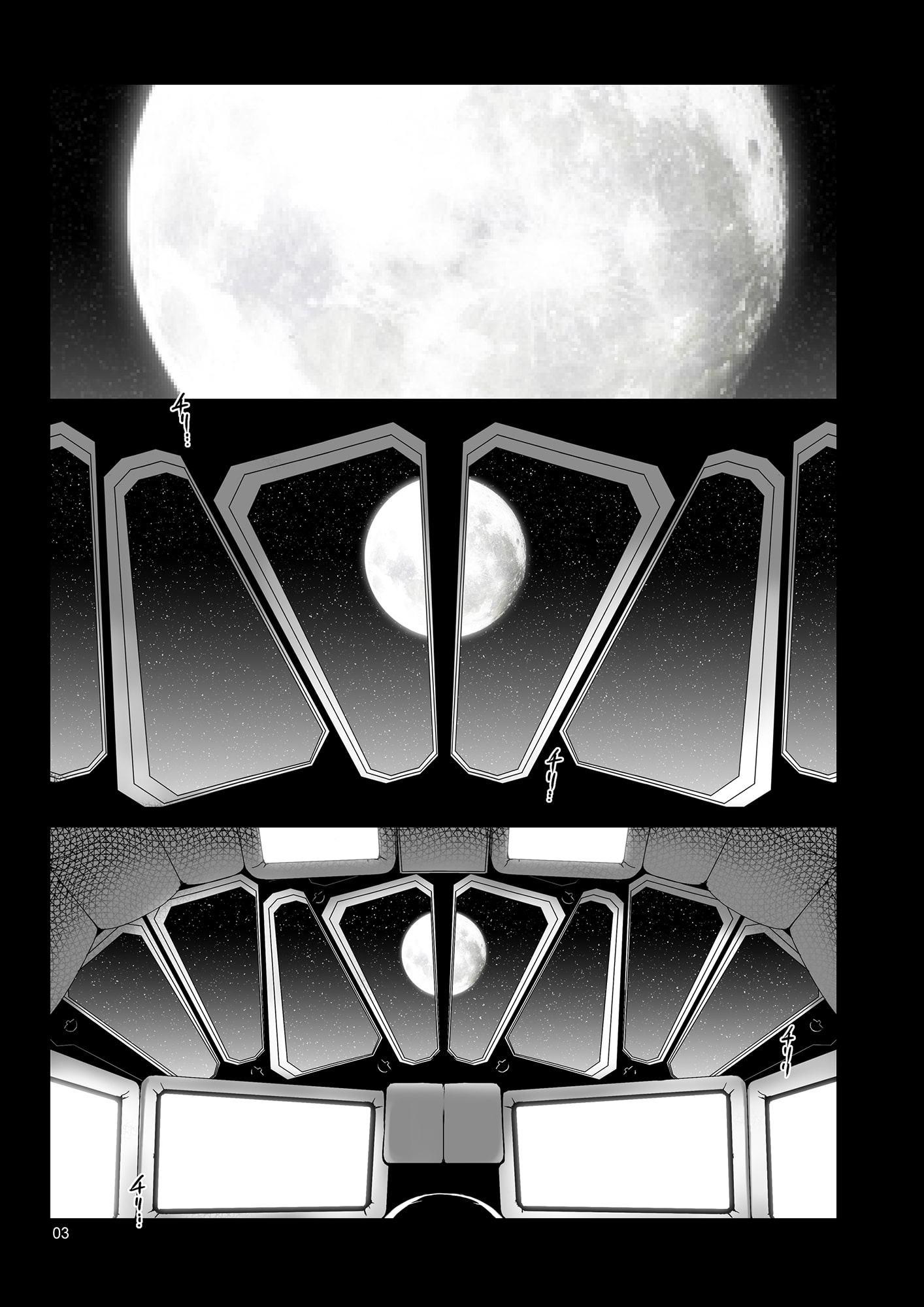 Project:MARS ANGEL Act.2