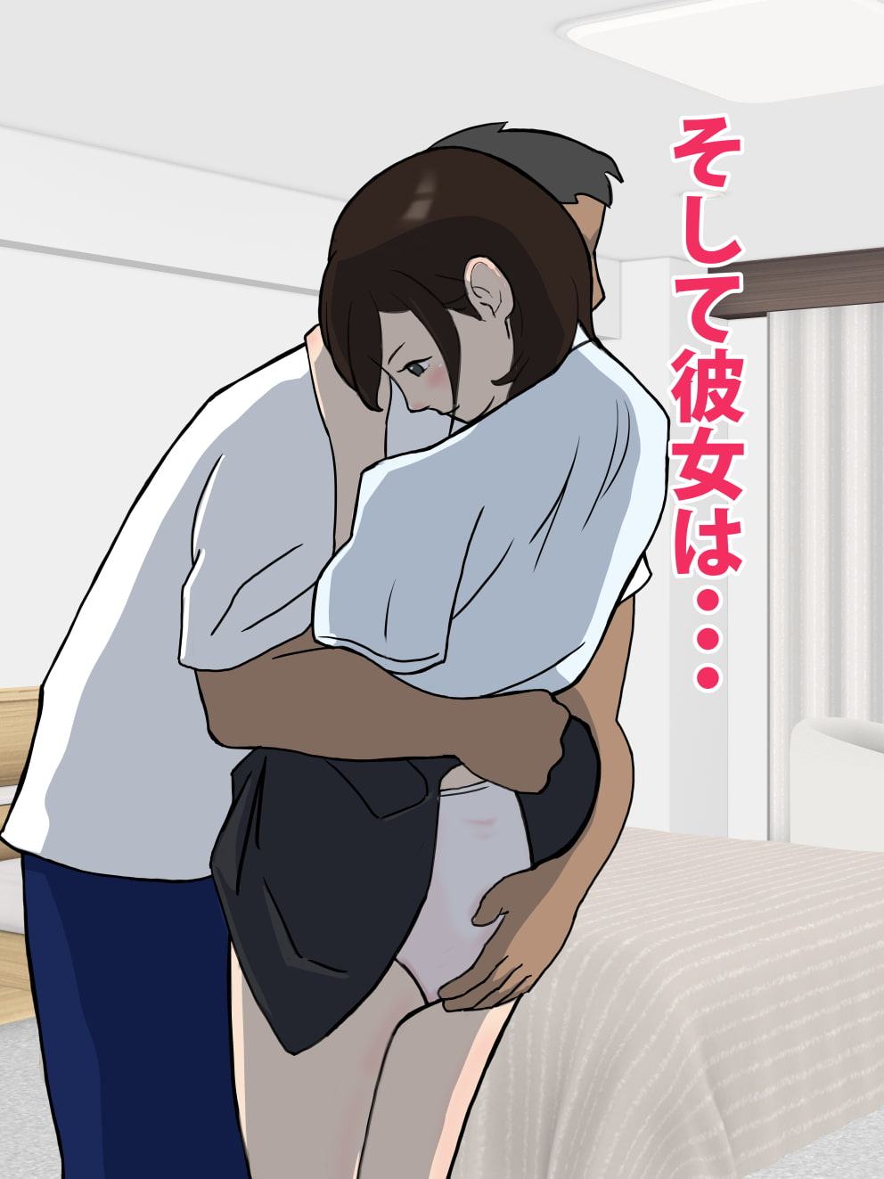 彼氏持ち水泳部エースが快楽堕ち