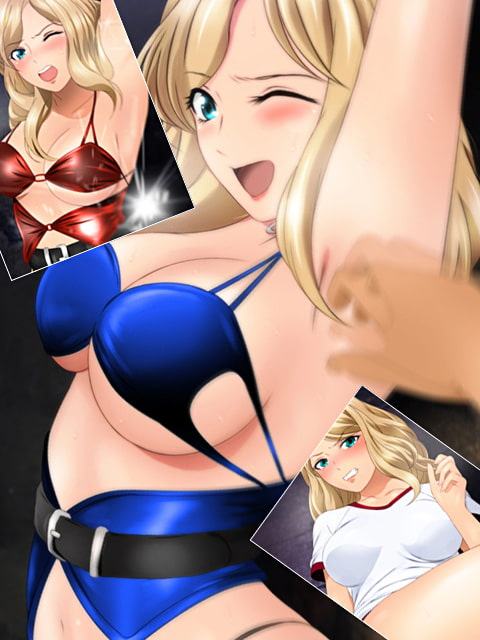 囚われのセレナ