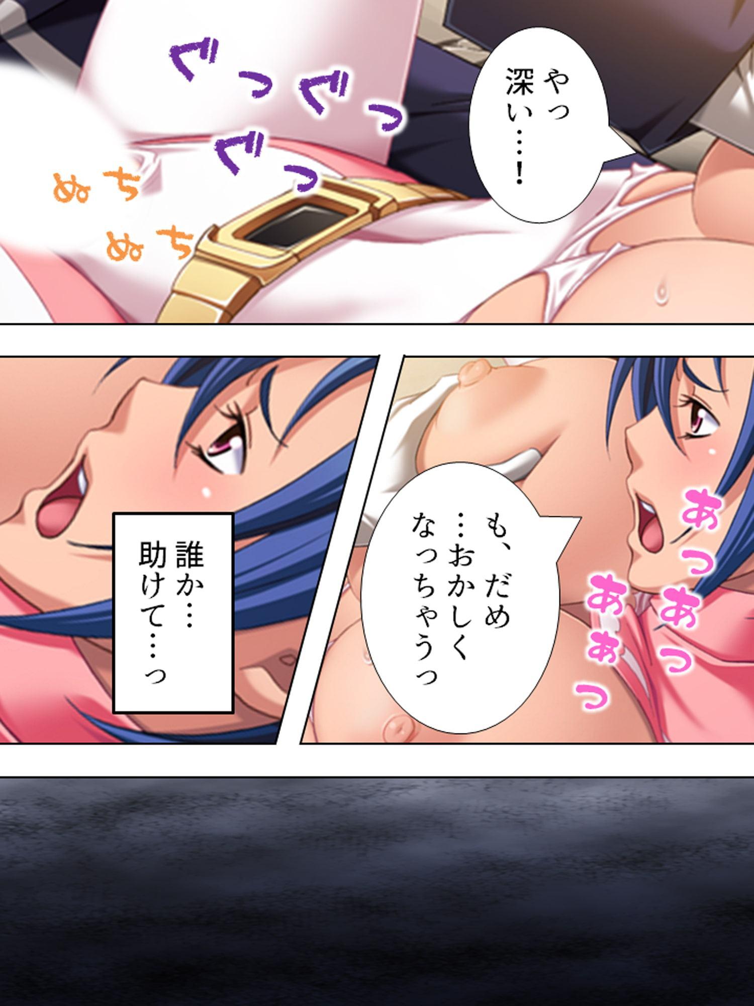 淫乱ピンク!怪人や戦闘員に犯されるのが気持ちいい♪