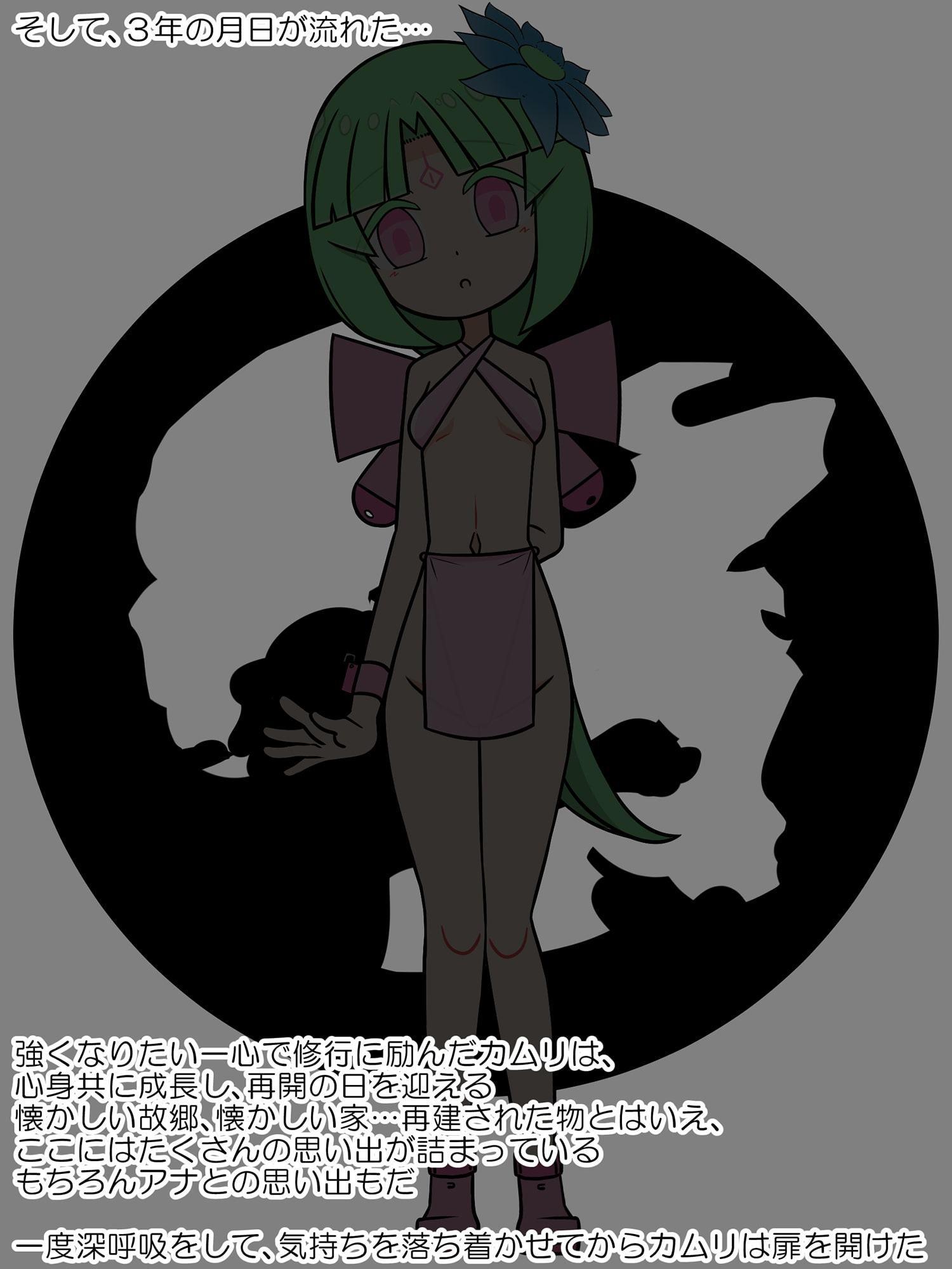 他人チンポで孕むお仕事!僕の無知っ子ヒロインがむっちりビッチになってたNTR