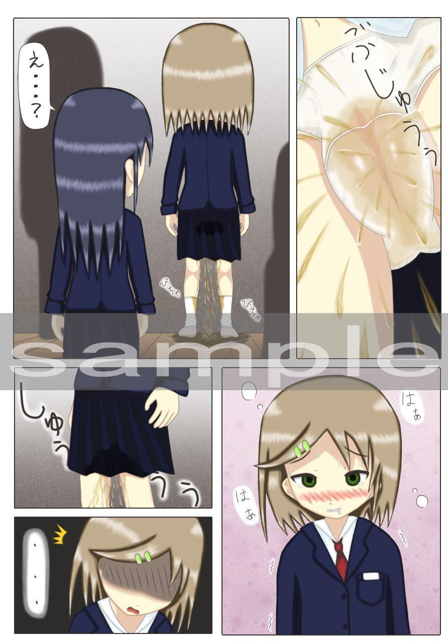 全校集会でおしっこお漏らしする女の子の話