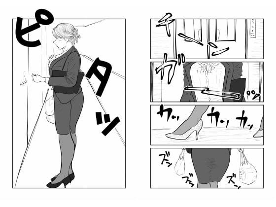 ちゃーくんを育てたのはママ