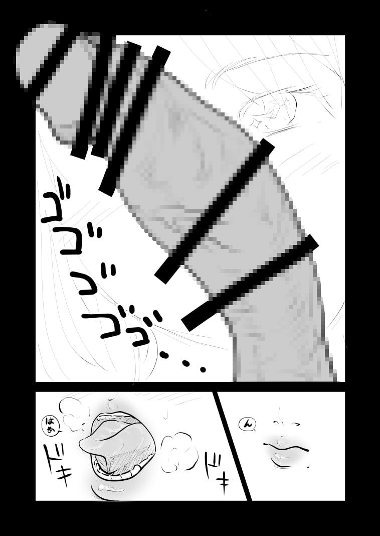 ちゃーくんを育てたのはママ