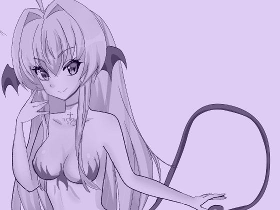 勇者に転生して異世界性活!Vol.1 サキュバスと村の少女編