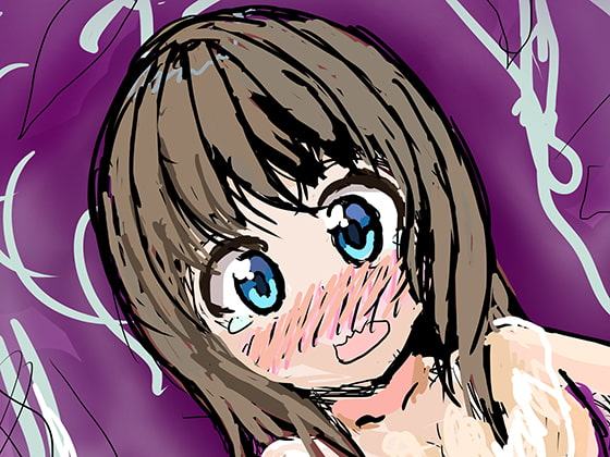 女冒険者の記録。敗北ENDの先CG集 2