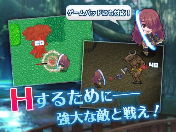 紅髪エレーナは搾精したい!