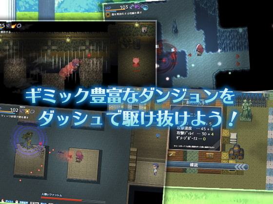 紅髪エレーナは搾精したい!