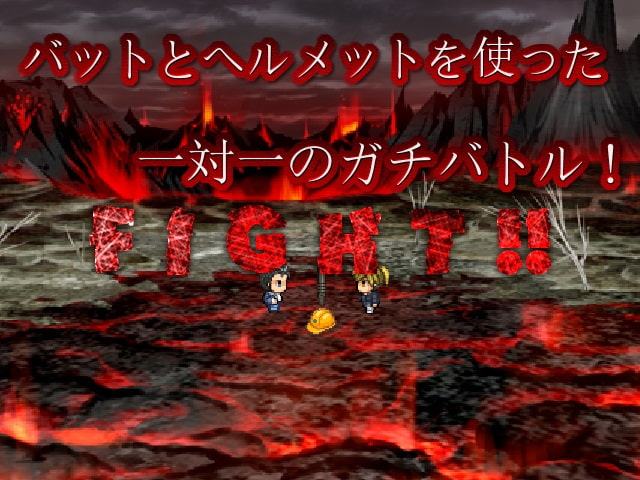 Dual Face ～愛しの彼女は肉便器～