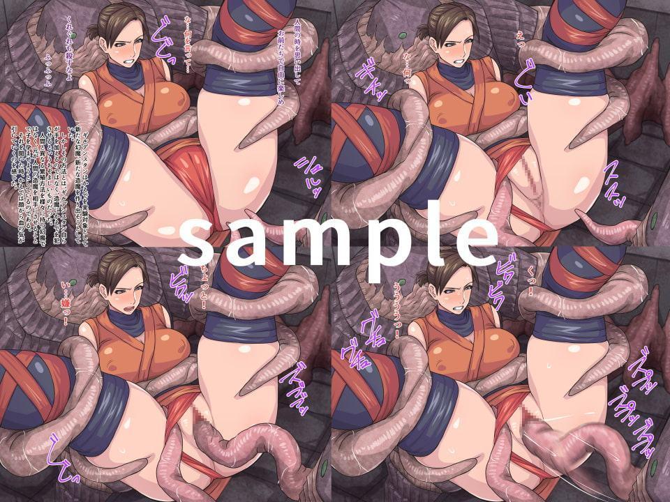 闇に咲く者 堕ちる