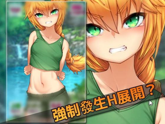 オナニー用ミニゲーム～戦場で少女兵士を犯す【中国語版】
