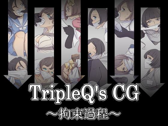 TripleQ'sCG～三種盛り2019(2回目)～