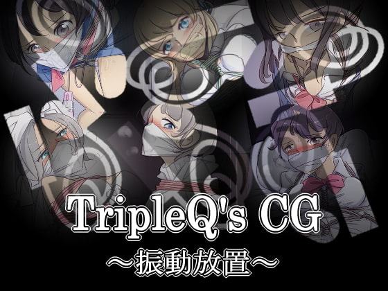 TripleQ'sCG～三種盛り2019(2回目)～