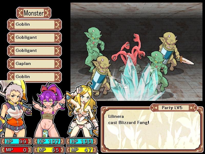 Dungeon of Erotic Master【英語版】