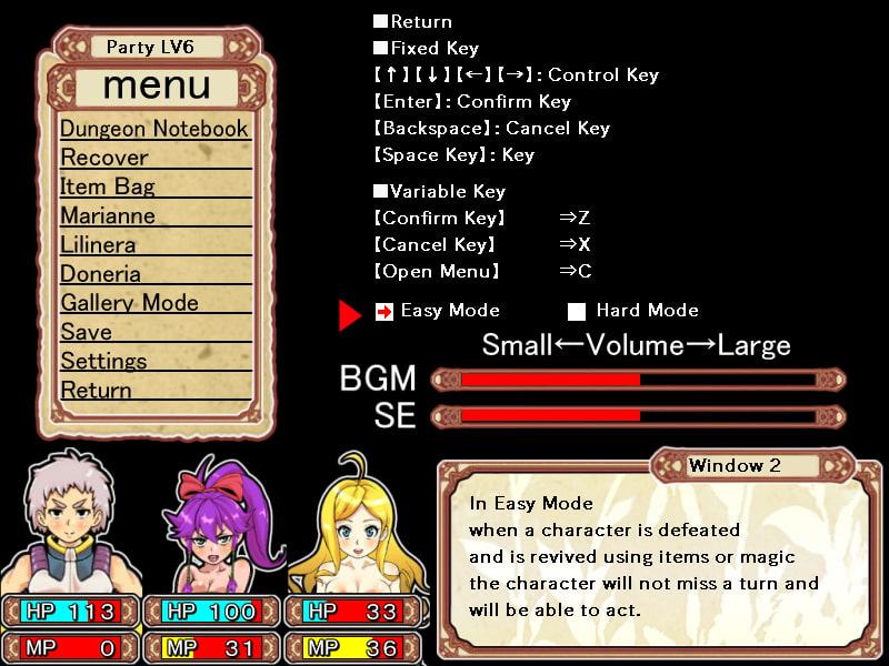 Dungeon of Erotic Master【英語版】