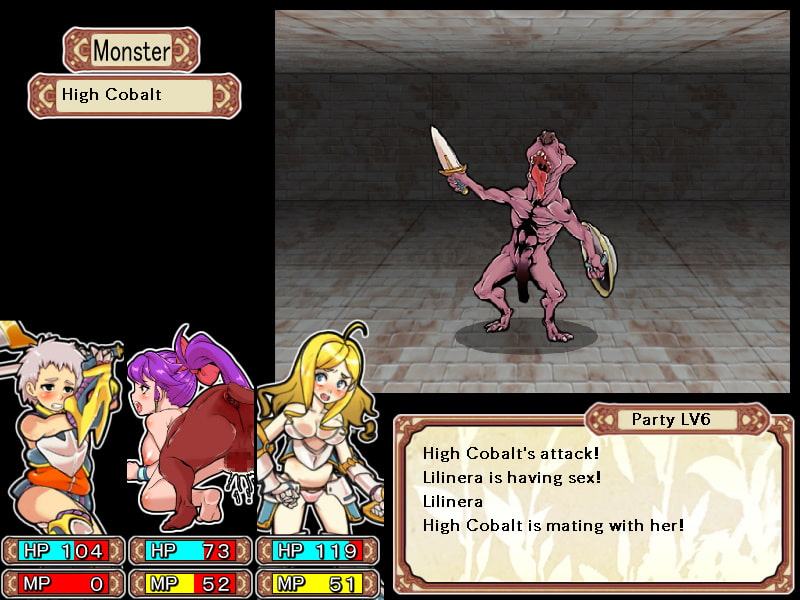 Dungeon of Erotic Master【英語版】