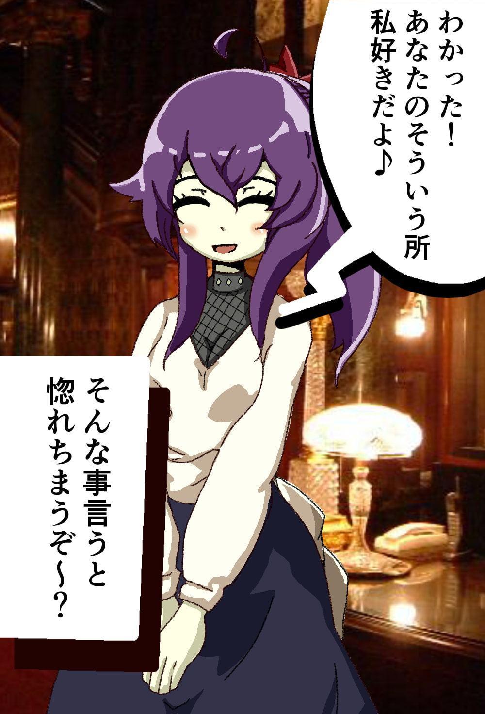 異界娼館の元メイドが言葉責めされながらイカされる話。