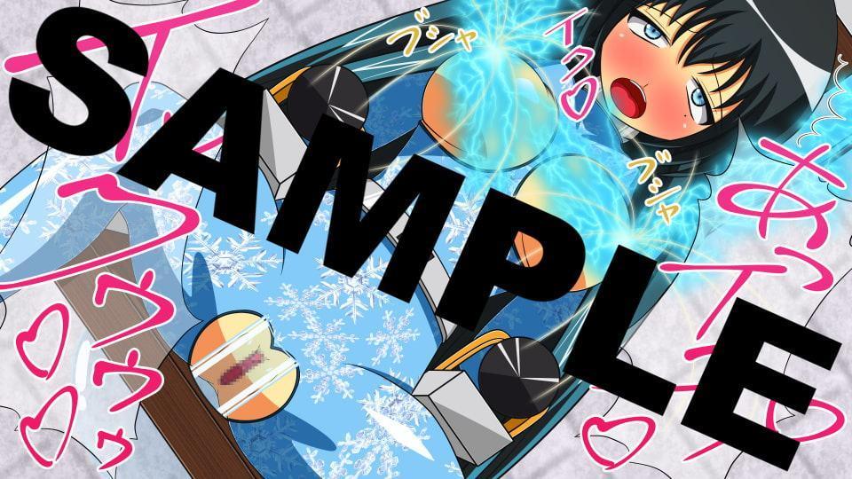 絶頂処刑機械姦「雪姫麗華」～総集編1～
