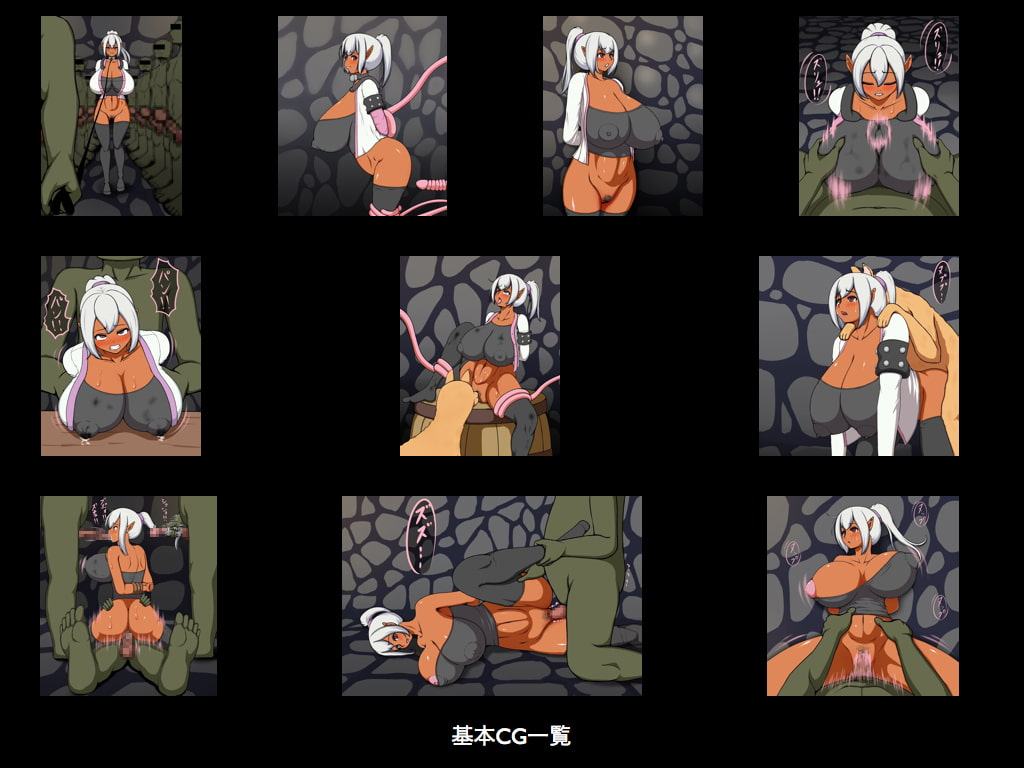 ち○ぽの檻のエルフ