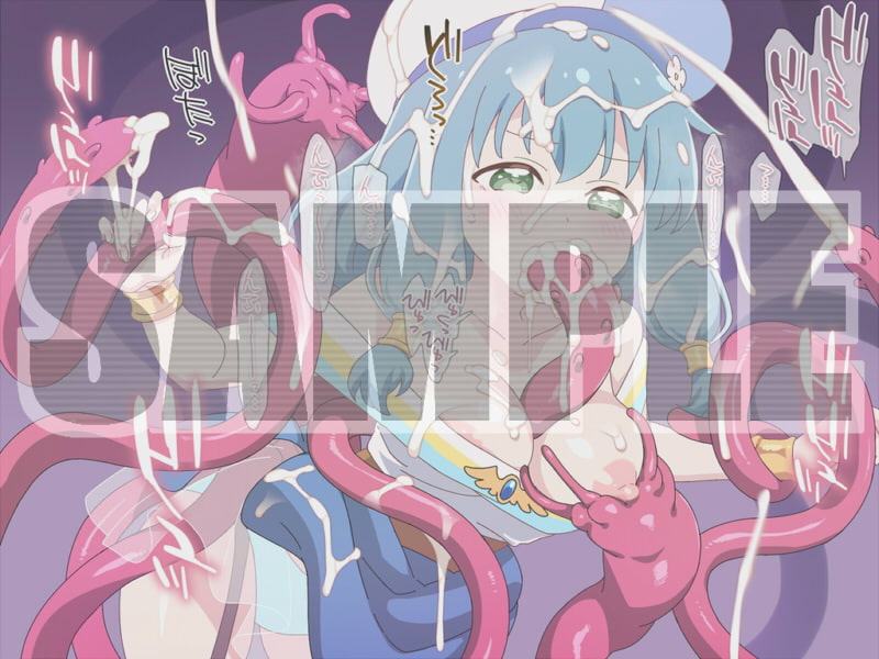 ENDROLL NEXT DIMENSION