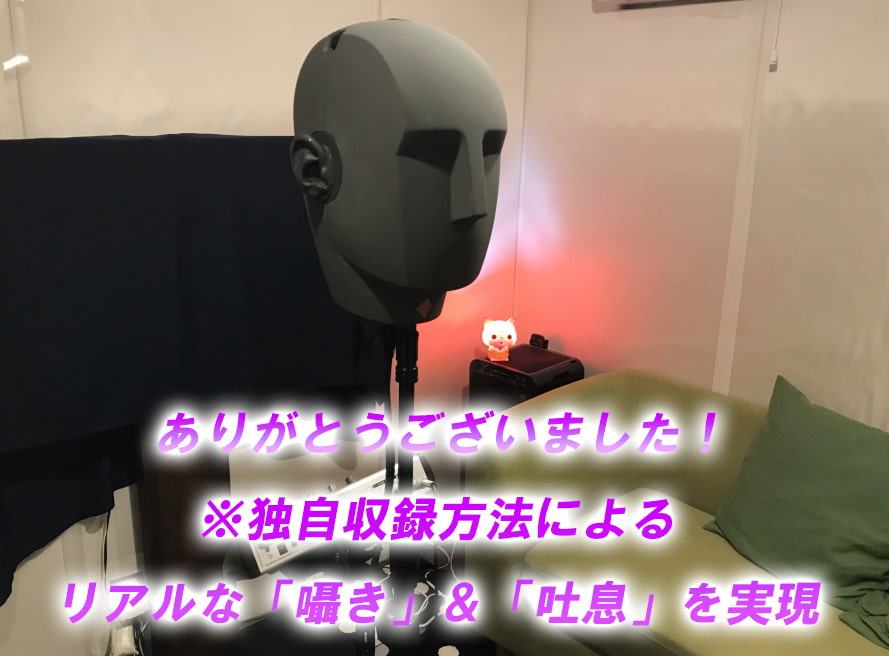 【ルリナ篇】～二人きりの更衣室ロッカー～