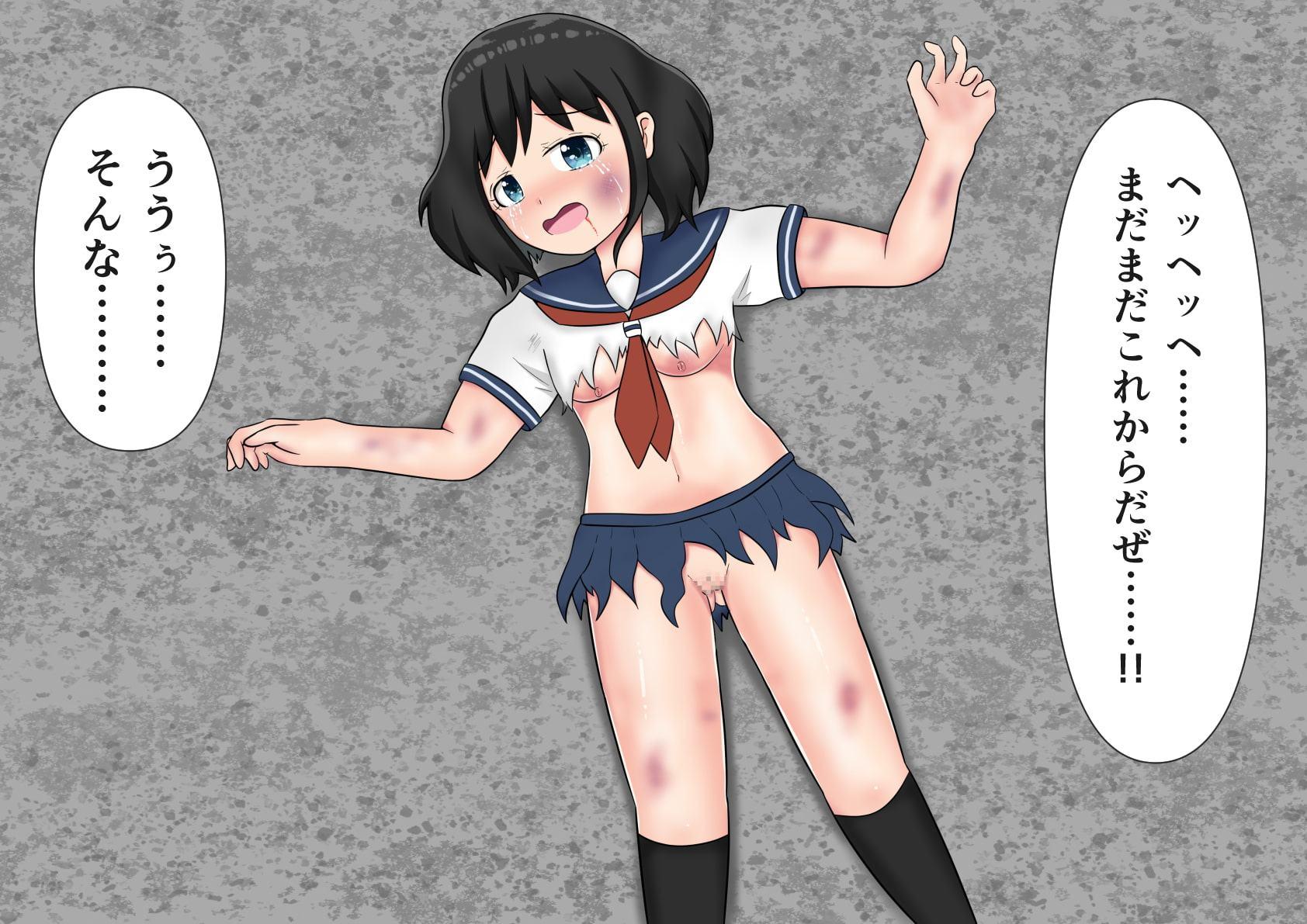 空手部部長のJKが不良にレイプされる