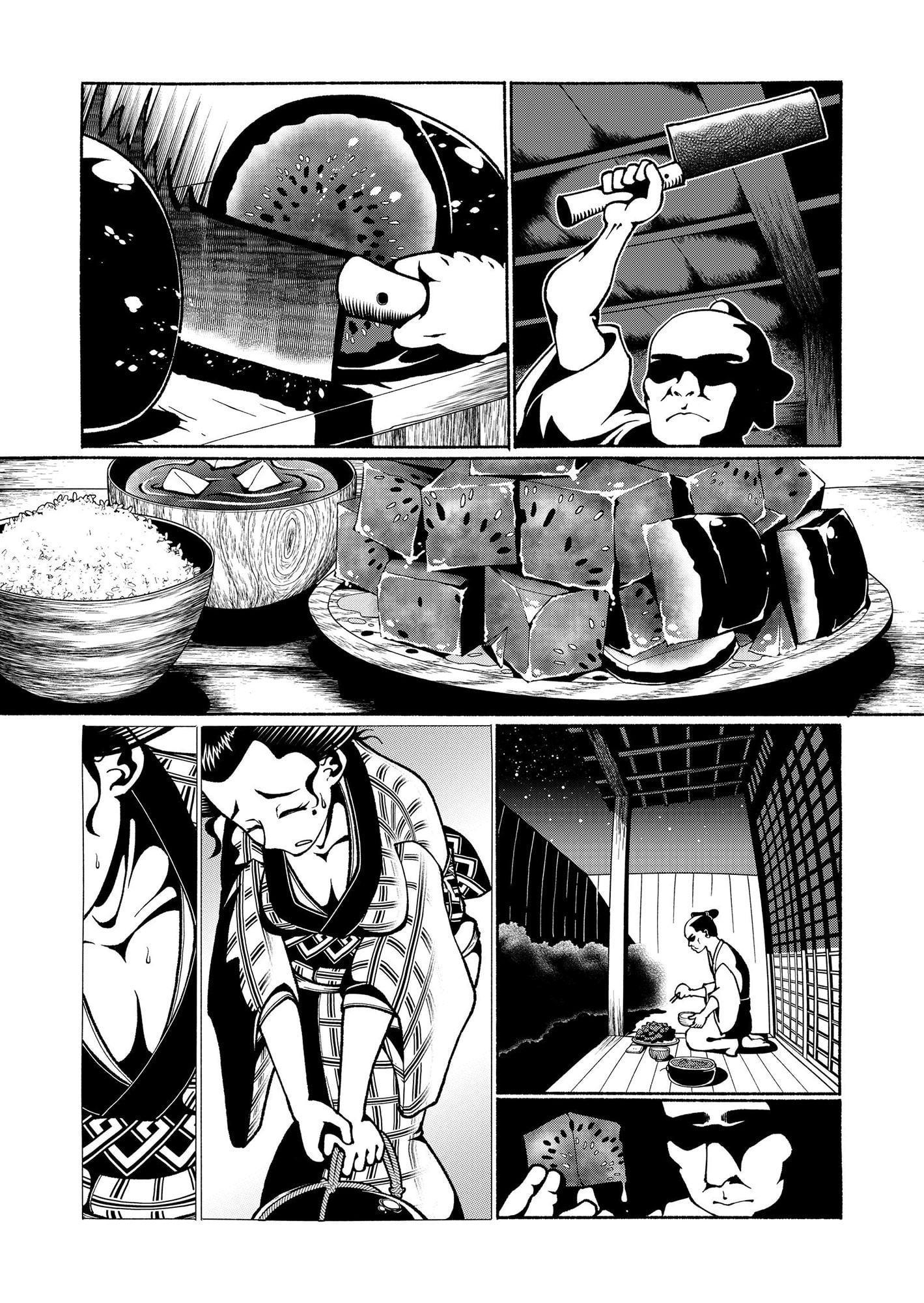 大江戸七十七夜 クロ僕屋時代劇作品集