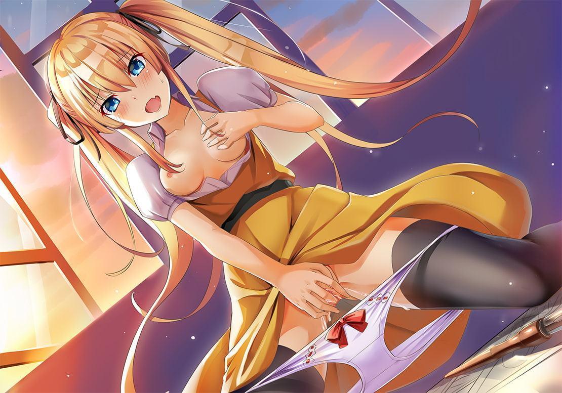 不起眼の日常生活