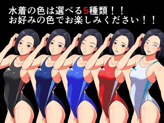 次の大会で優勝したら憧れのコーチに告白しようと思ってたのに、別の男と付き合い始めたとかフザけたことを言うので、レ●プして寝取るっきゃねぇ!