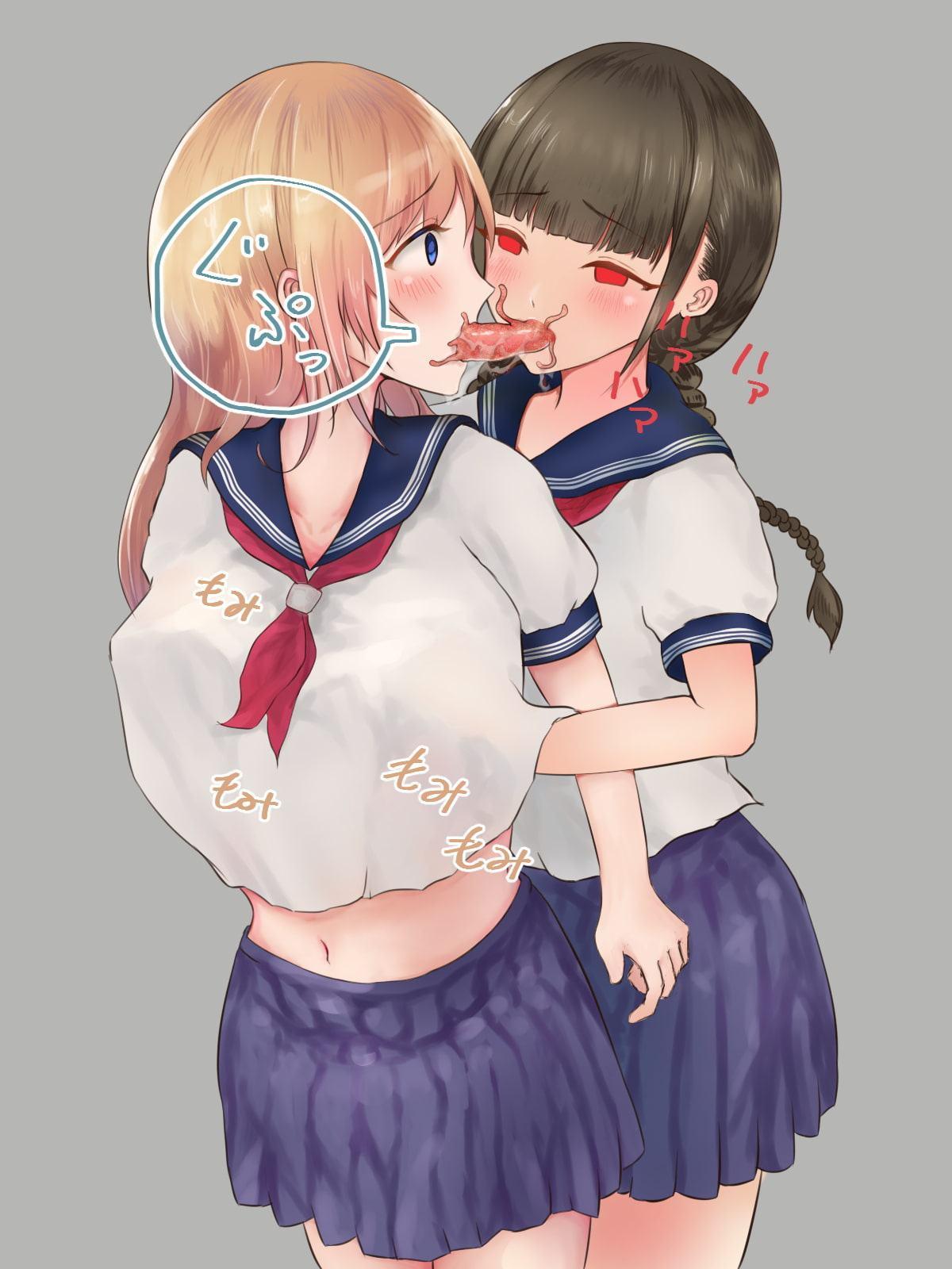 女子体液を貪る寄生触手怪物