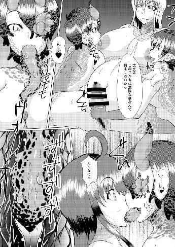 それはあの怪物の呼び声に似ていた