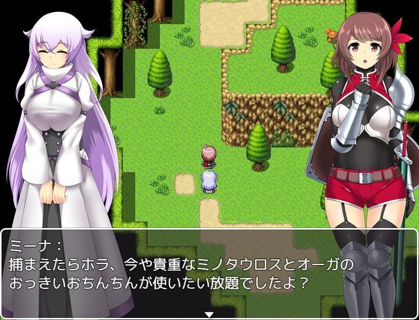 ウェスカとミーナの淫魔道中