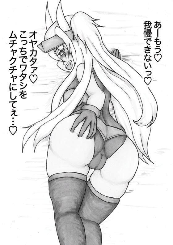 建姫とひたすらイチャコラしたい