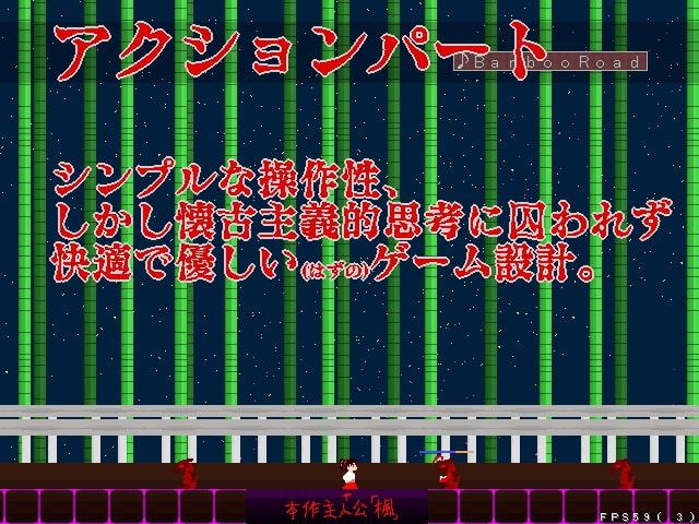 少年シュラインメイデン