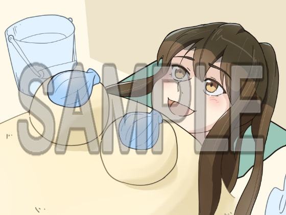 海水浴場おしっこおもらし事情