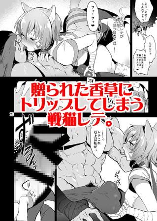 推しキャラエムブレム