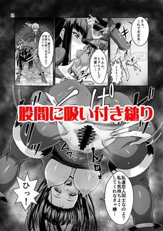 推しキャラエムブレム