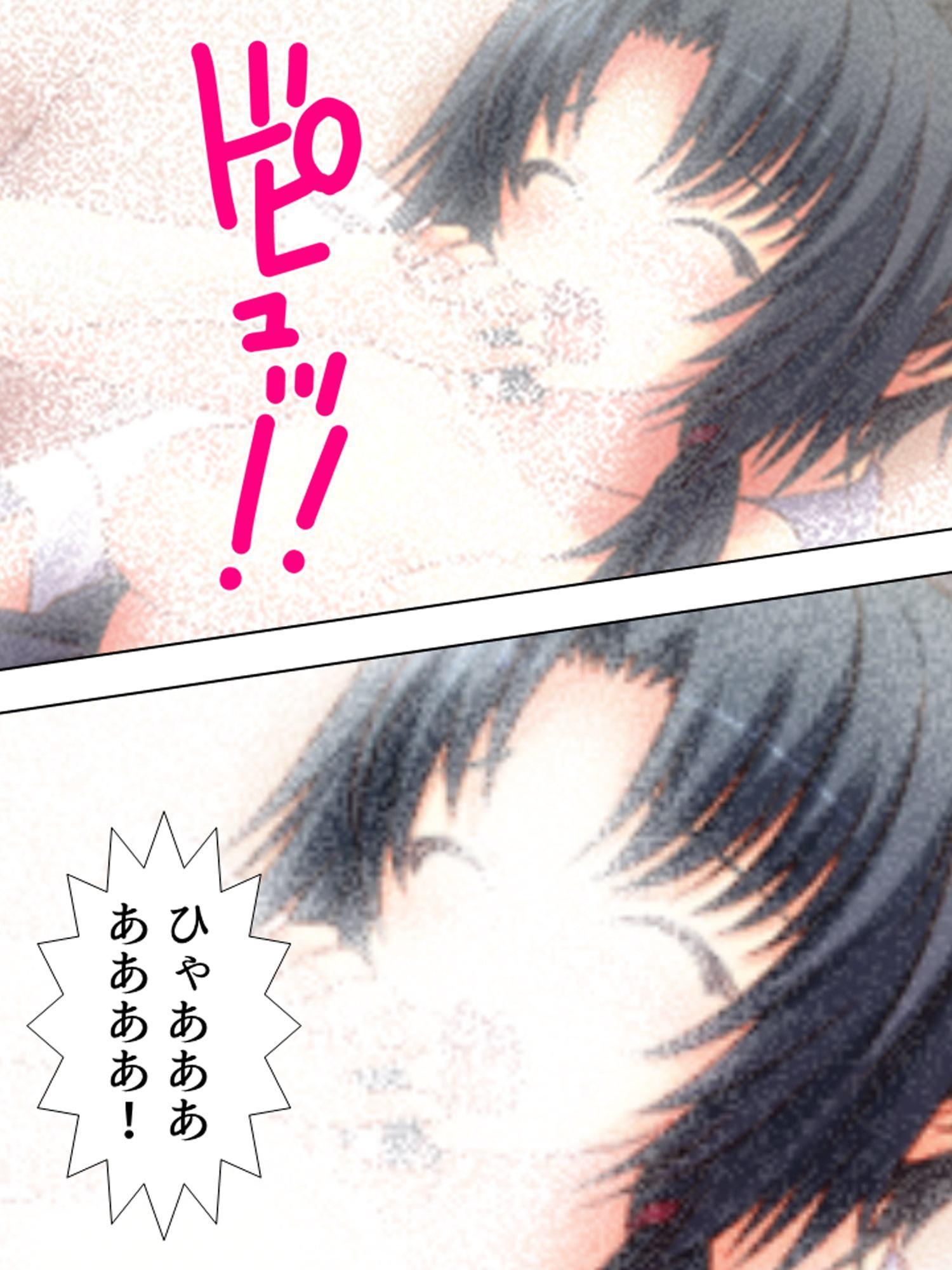 煩悩パワーで学校の七不思議を相手にHな仕返し! 5巻