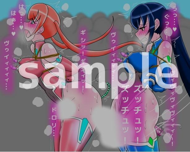 レオタード系ヒロイン屈辱CG集