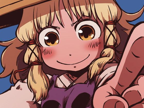 はかないすわこさま!